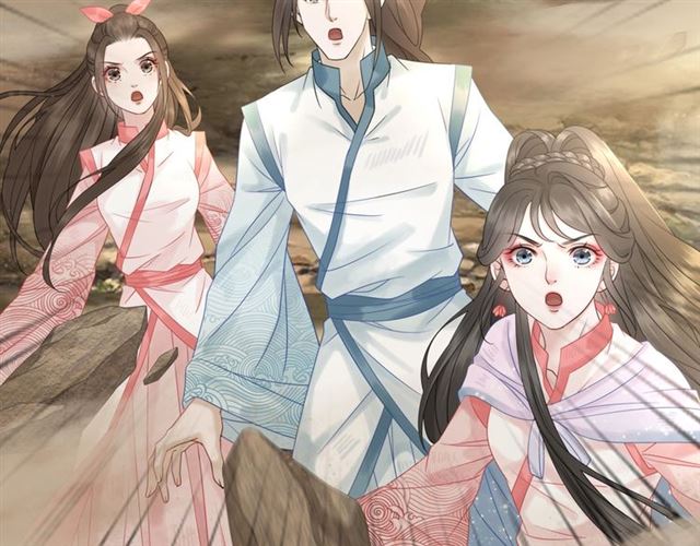 《极品废材小姐》第71话 你是哪儿来的苍蝇？ 第25页