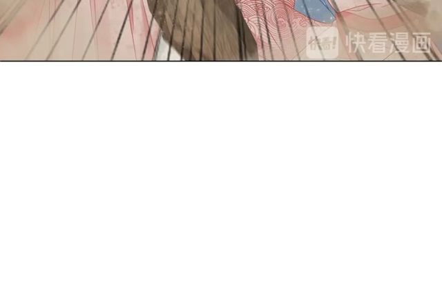《极品废材小姐》第71话 你是哪儿来的苍蝇？ 第26页