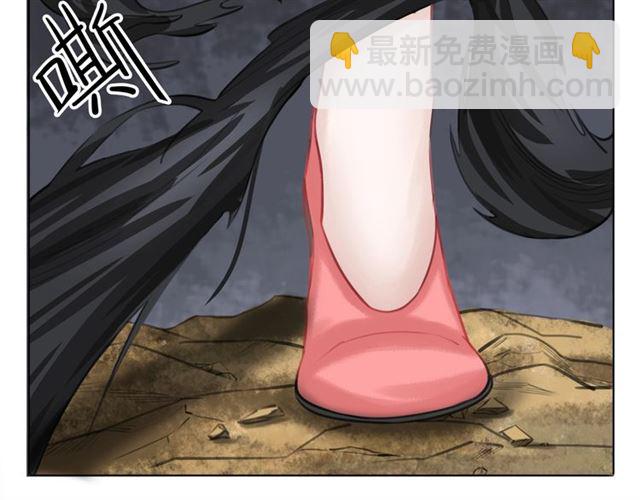 《极品废材小姐》第71话 你是哪儿来的苍蝇？ 第28页