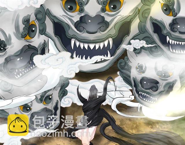 《极品废材小姐》第71话 你是哪儿来的苍蝇？ 第34页