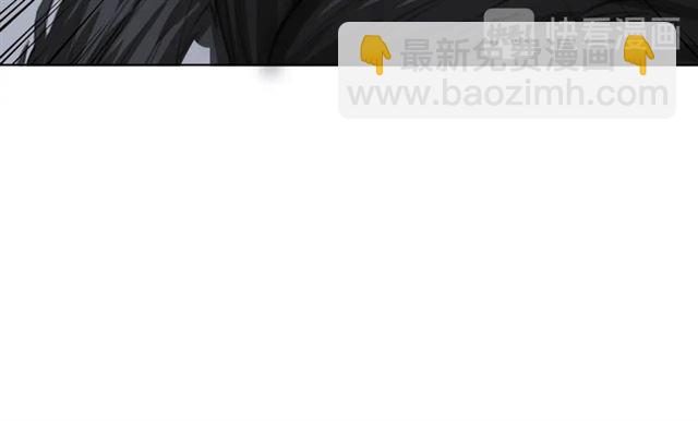 《极品废材小姐》第71话 你是哪儿来的苍蝇？ 第37页