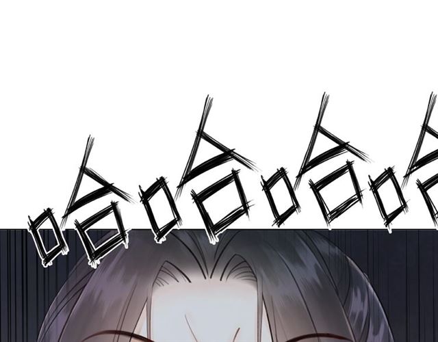 《极品废材小姐》第71话 你是哪儿来的苍蝇？ 第38页