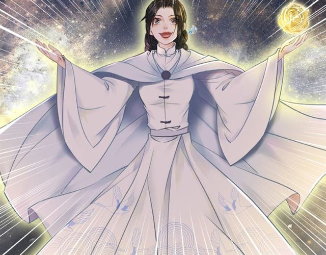 《极品废材小姐》第71话 你是哪儿来的苍蝇？ 第41页