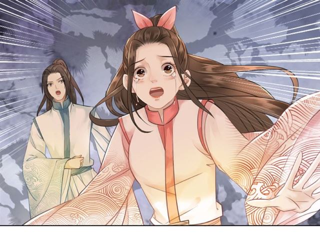 《极品废材小姐》第71话 你是哪儿来的苍蝇？ 第45页