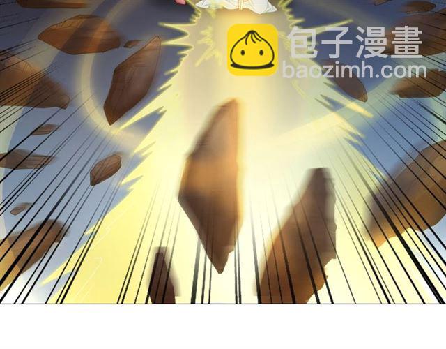 《极品废材小姐》第68话 你万不该对我同伴下手 第14页