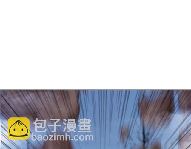 《极品废材小姐》第68话 你万不该对我同伴下手 第16页