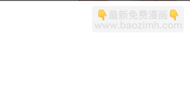 《极品废材小姐》第68话 你万不该对我同伴下手 第25页
