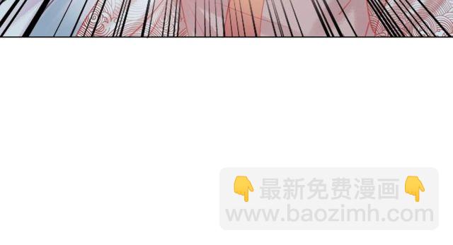 《极品废材小姐》第70话 兽魂现！ 第36页