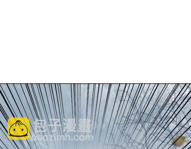 《极品废材小姐》第70话 兽魂现！ 第37页