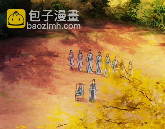 《极品废材小姐》第72话 想要我让你多活一阵？ 第13页