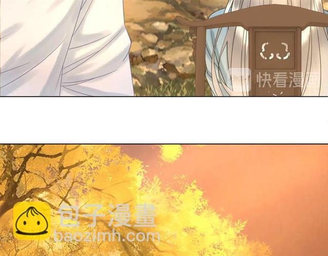 《极品废材小姐》第72话 想要我让你多活一阵？ 第23页