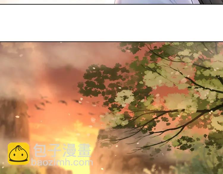 《极品废材小姐》第74话 历练归来与神秘人 第23页