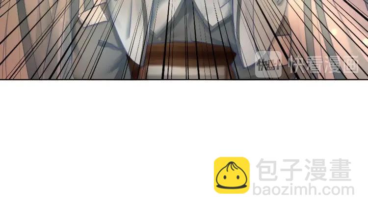 《极品废材小姐》第74话 历练归来与神秘人 第37页