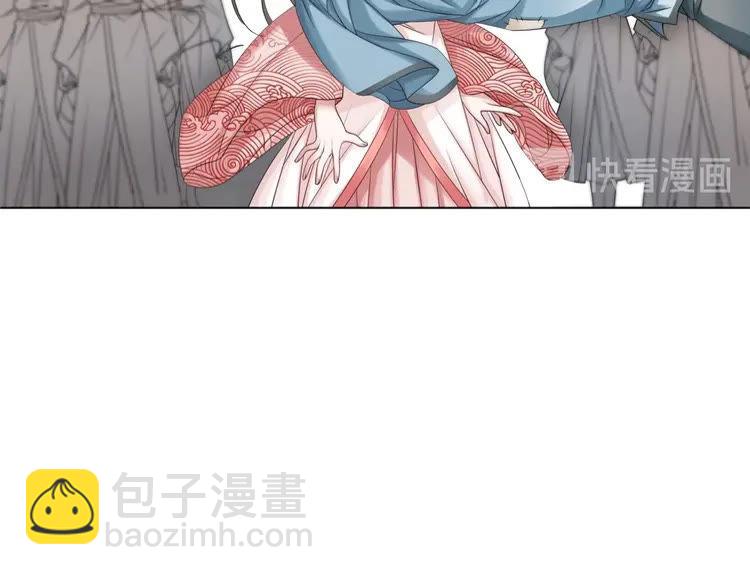 《极品废材小姐》第74话 历练归来与神秘人 第48页