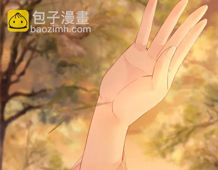 《极品废材小姐》第74话 历练归来与神秘人 第5页