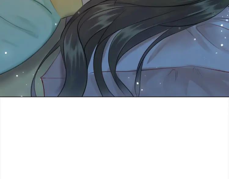 《极品废材小姐》第75话 哥哥的追求者 第24页