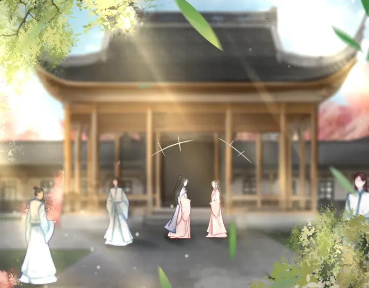 《极品废材小姐》第75话 哥哥的追求者 第33页