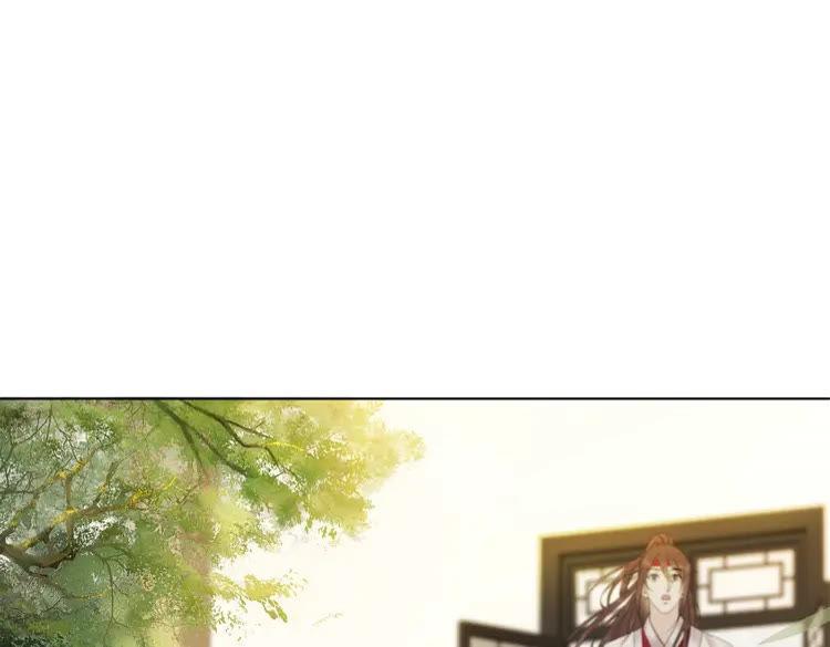 《极品废材小姐》第75话 哥哥的追求者 第50页