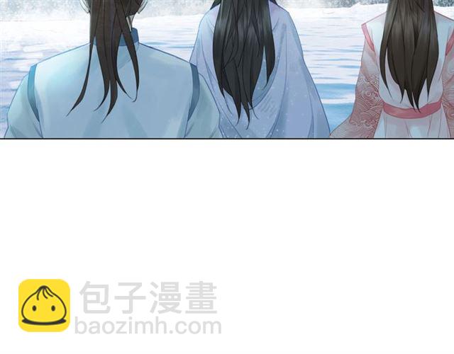 《极品废材小姐》第73话 无法打破的屏障 第14页