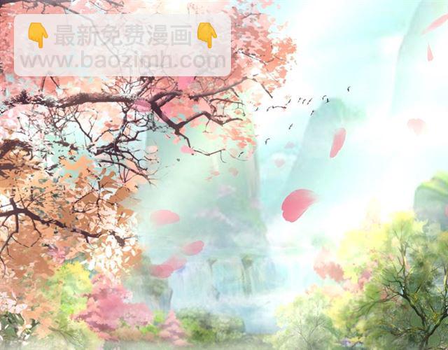 《极品废材小姐》第73话 无法打破的屏障 第34页