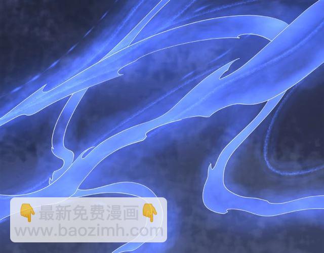 《极品废材小姐》第73话 无法打破的屏障 第44页