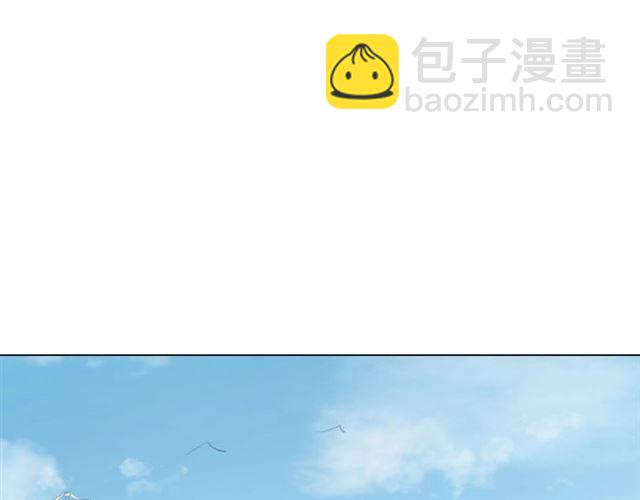 《极品废材小姐》第73话 无法打破的屏障 第4页