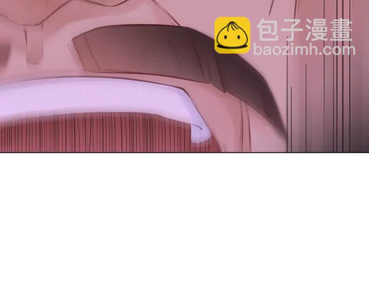 《极品废材小姐》第79话 我们可以做朋友吗？ 第13页