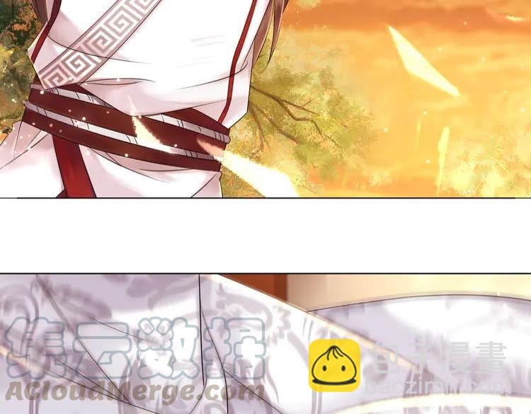 《极品废材小姐》第79话 我们可以做朋友吗？ 第21页