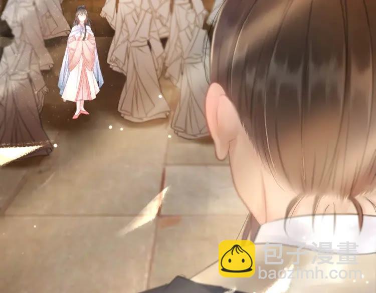 《极品废材小姐》第79话 我们可以做朋友吗？ 第33页