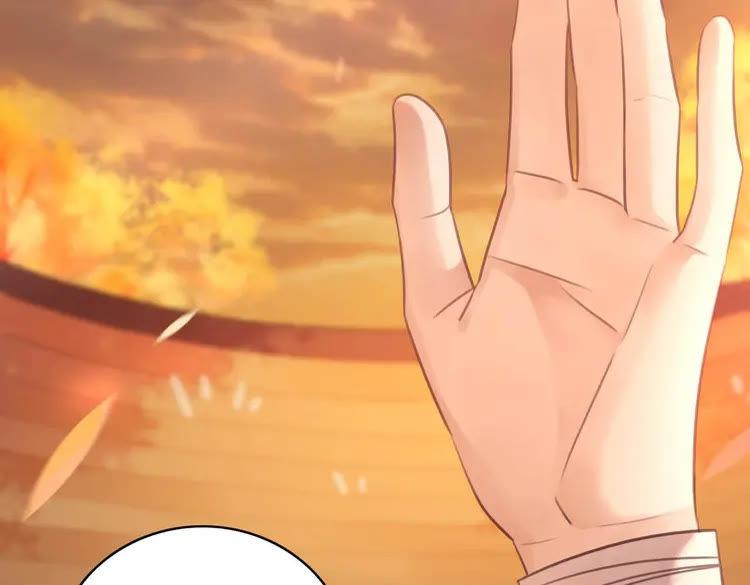 《极品废材小姐》第79话 我们可以做朋友吗？ 第5页
