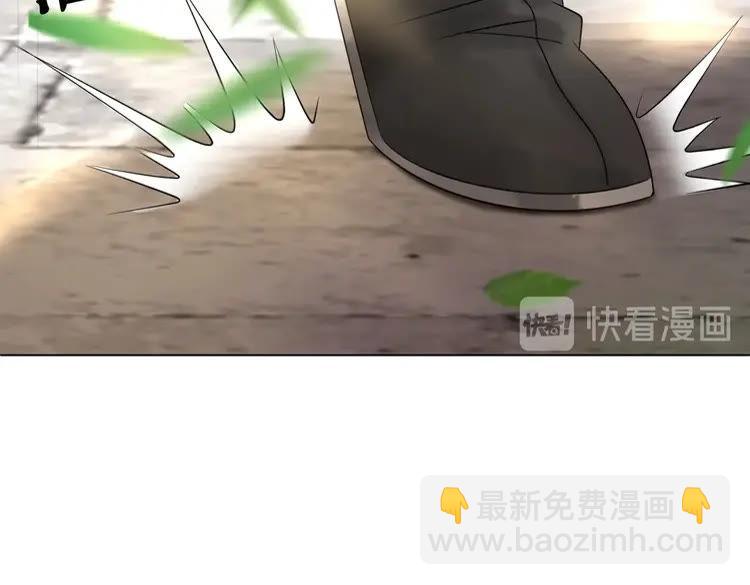 《极品废材小姐》第77话 你有本事带我走吗？ 第38页