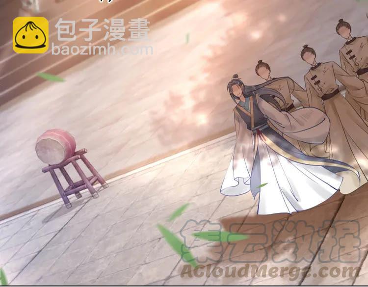 《极品废材小姐》第78话 第一场胜利 第31页