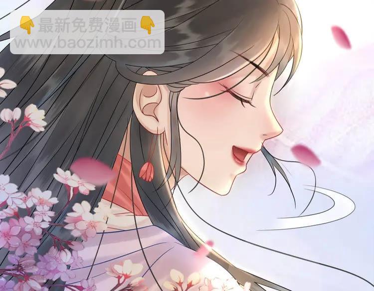 《极品废材小姐》第78话 第一场胜利 第38页