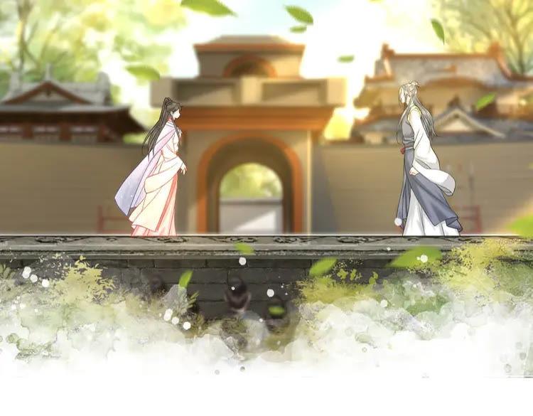《极品废材小姐》第78话 第一场胜利 第42页