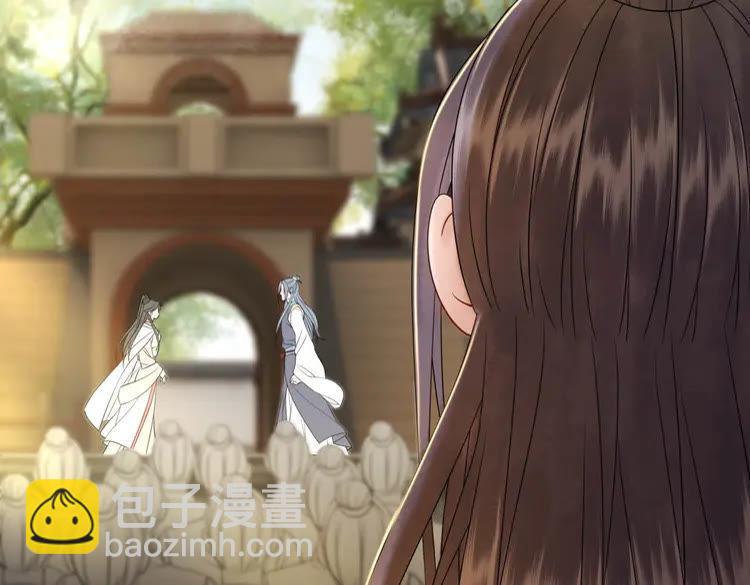 《极品废材小姐》第78话 第一场胜利 第49页