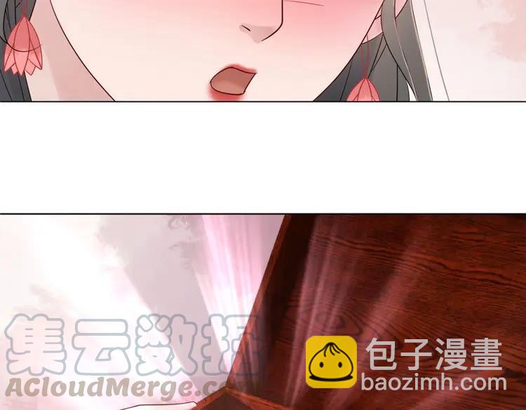 《极品废材小姐》第78话 第一场胜利 第6页