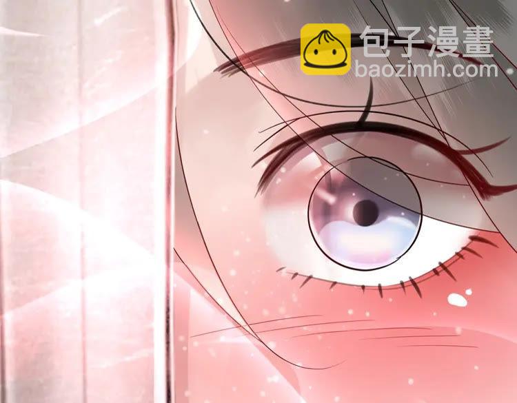 《极品废材小姐》第78话 第一场胜利 第8页