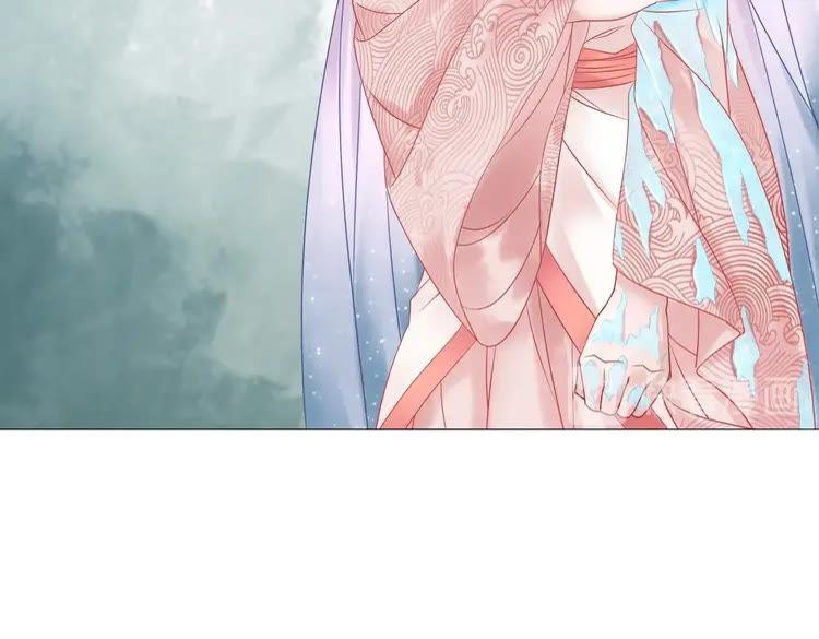 《极品废材小姐》第83话 神秘咒语和危机 第13页
