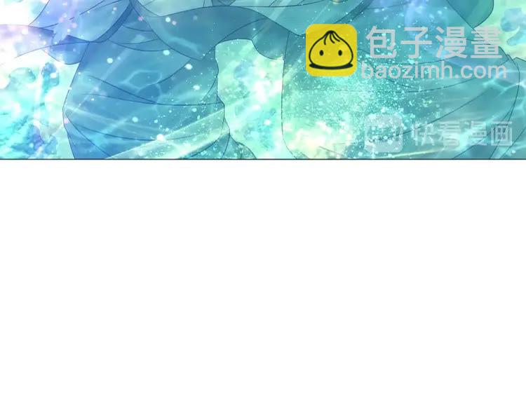 《极品废材小姐》第83话 神秘咒语和危机 第35页