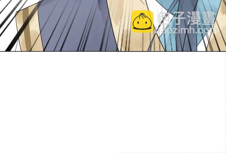 《极品废材小姐》第83话 神秘咒语和危机 第47页