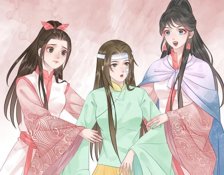 《极品废材小姐》第81话 谁说古人不追星？ 第27页
