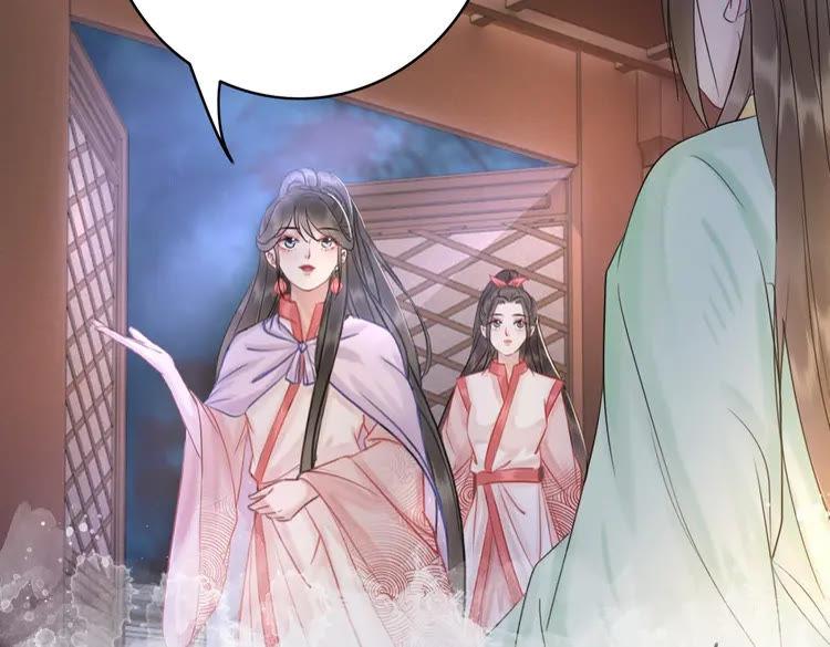 《极品废材小姐》第81话 谁说古人不追星？ 第38页