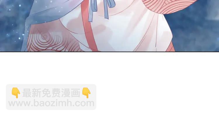 《极品废材小姐》第87话 巫神现！大战在即？ 第14页