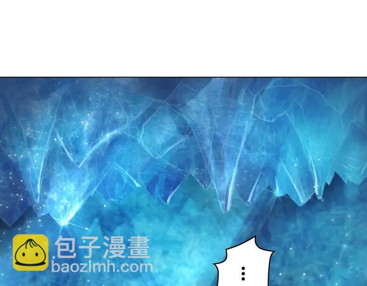 《极品废材小姐》第87话 巫神现！大战在即？ 第15页