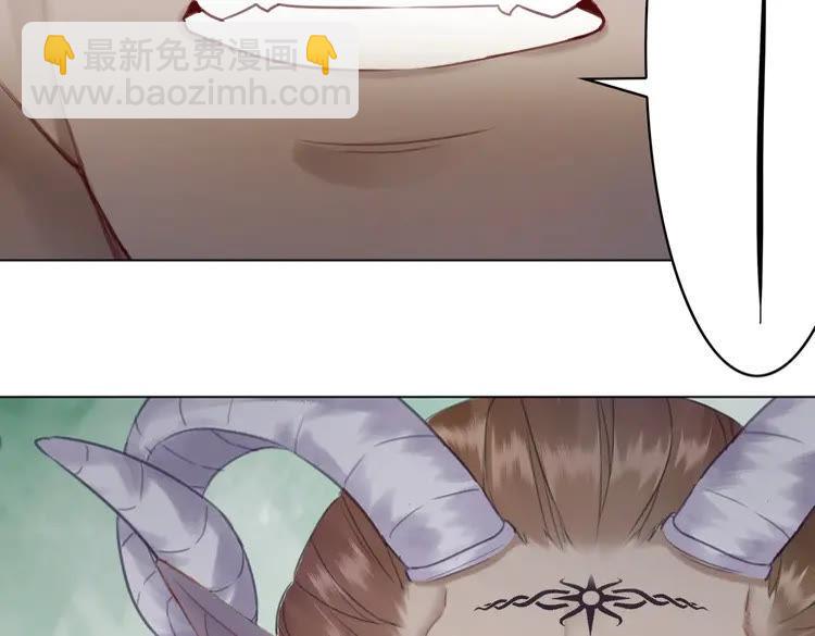 《极品废材小姐》第87话 巫神现！大战在即？ 第18页