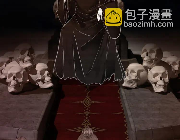 《极品废材小姐》第87话 巫神现！大战在即？ 第29页