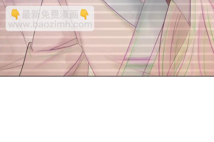 《极品废材小姐》第87话 巫神现！大战在即？ 第37页