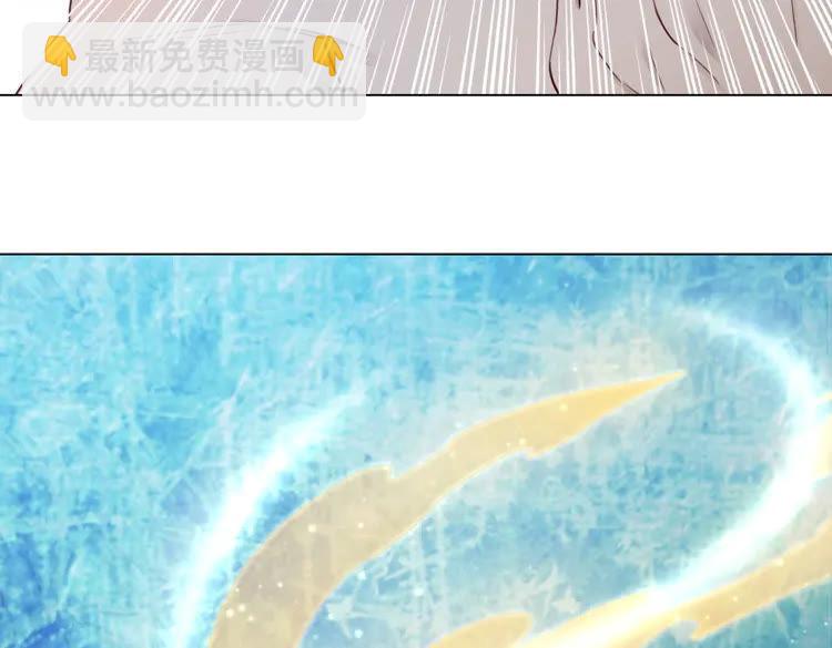 《极品废材小姐》第87话 巫神现！大战在即？ 第42页