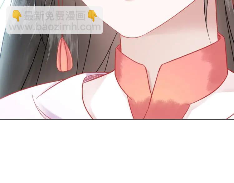 《极品废材小姐》第87话 巫神现！大战在即？ 第48页