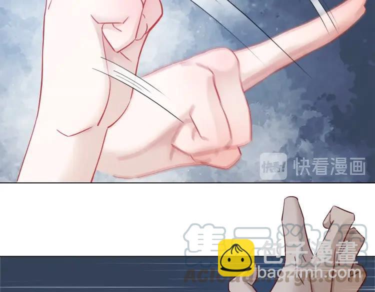 《极品废材小姐》第86话 原来你就是非离！ 第11页
